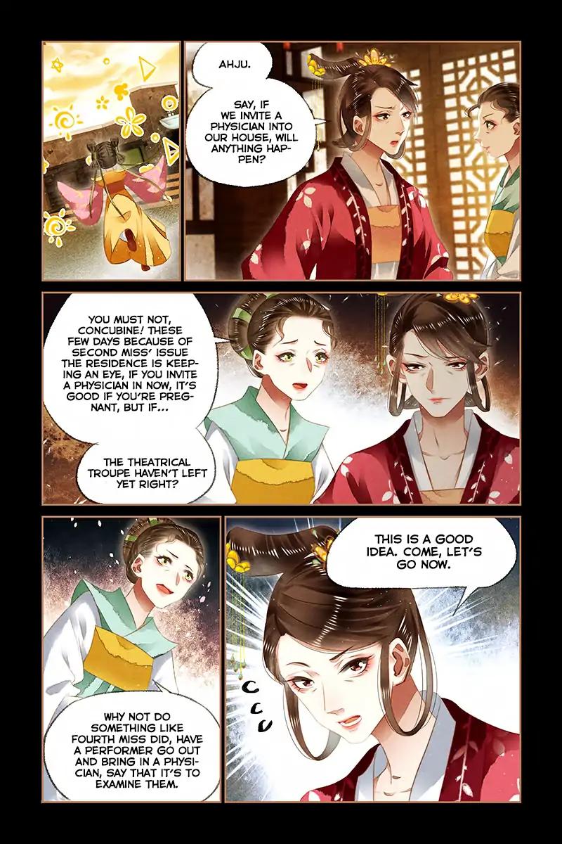 Shen Yi Di Nu Chapter 131 10